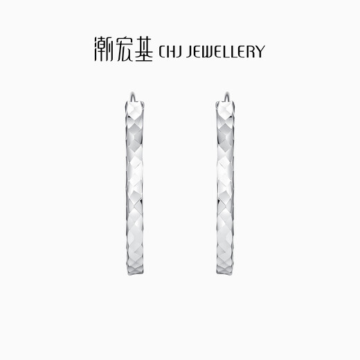 Chao Acer Platinum Earrings and Earrings for Women PT950 Earrings, Premium Earrings for Girlfriend, Priced at RMB 360, C Pair, 3.4g
