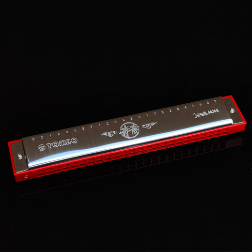 Tombo Japan au Japon à 24 trous polyphoniques harmonica novices novices version 6624q Store phare officiel F Tune