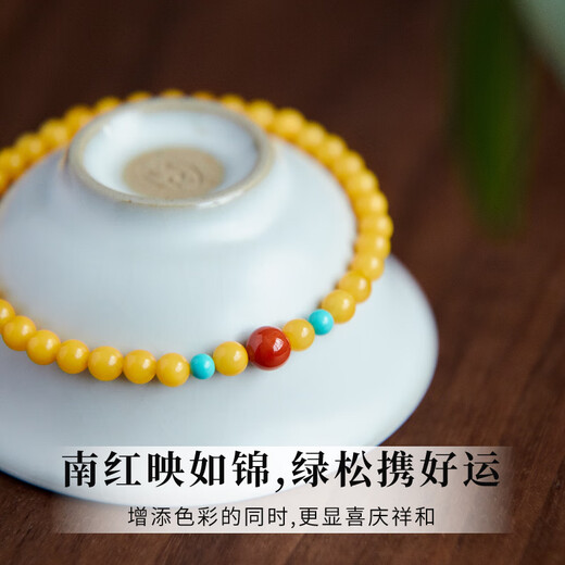 Natural beeswax bracelets, original ore chicken fat yellow amber, turquoise heather, southern red, high-end cultural toys, Chinese style thin bracelet for women, genuine 6mm, natural chicken fat yellow beeswax, honeying bracelets 15mm
