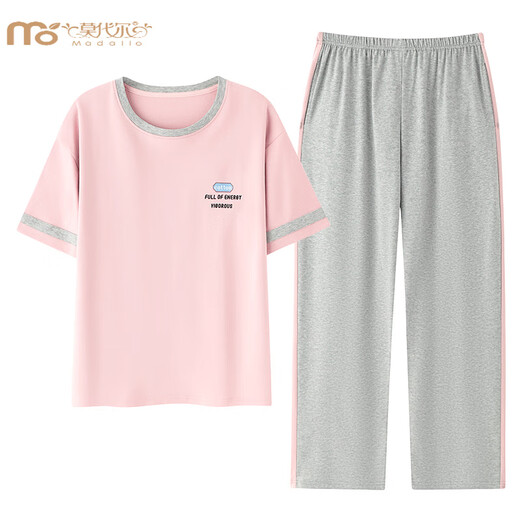 Modal Summer à manches courtes à manches courtes pantalons pantalon 100 coton pour femmes Coton Coton Vêtements minces de grande taille peut être porté à l'extérieur de Y9711 M