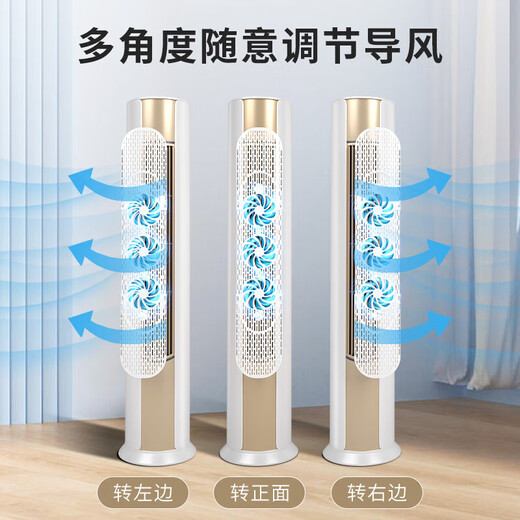 He Jiagong air conditioning windshield prevents direct blowing 2025 new vertical windshield windshield curtain artifact guide fan blade simple white-upgraded fan blade hanging universal style