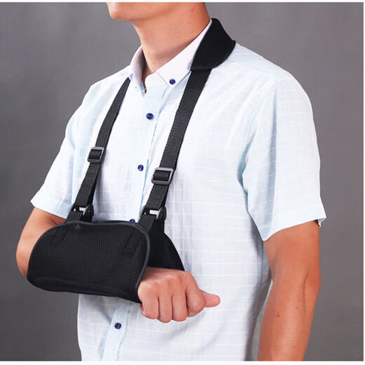 Shoulder support for hemiplegia left shoulder forearm sling clavicle arm wrist shoulder joint dislocation fixation belt black elbow wrap (with neck pad for adults)