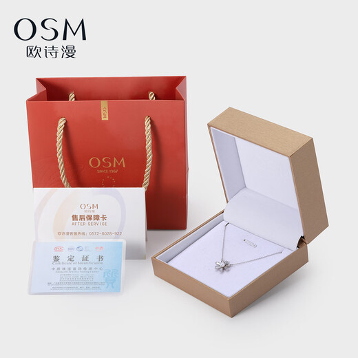 Oshiman Jewelry Round Freshwater Pearl Necklace Small Diameter Pendant Shell Petals Casual Versatile Gift Canyang