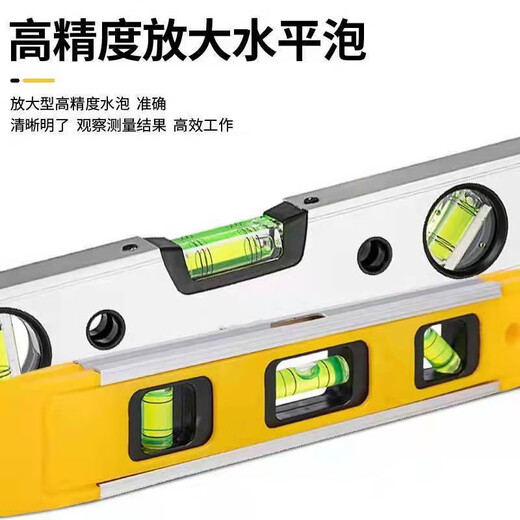 FANCYCHIC High-Precision Level Water Ruler Magnetic Aluminum Alloy Mini Level Decoration Measurement Level Balance Ruler Affordable High-Precision 30cm (Upgraded Strong Magnetic)