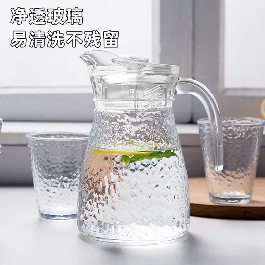 Household high temperature resistant cold kettle large capacity glass cold kettle cold brew teapot tie kettle set vertical pattern 1 pot + 4 cup set