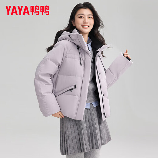 YAYA (YAYA) women's short down jacket 2025 autumn and winter new fashion casual hooded thickened warm jacket MY gray purple M 160/84A (M)