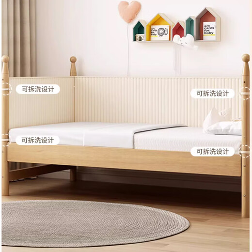 Hong Richeng solid wood children's spliced bed, widened bed with guardrails, small bed, baby boy and girl single bed, seamless splicing large bed, cylindrical style - three-sided guardrails 150*60