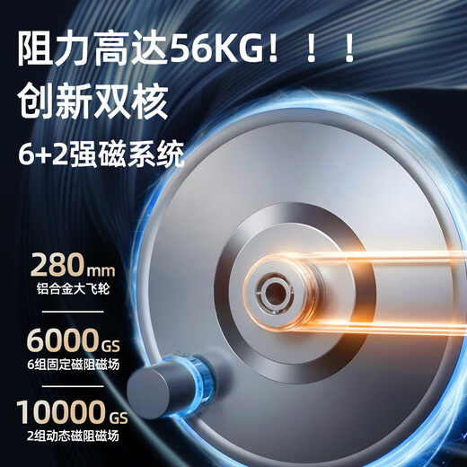 ONEWALK multifunctional stair climbing machine, home sports and fitness equipment, belly slimming in-situ stepper, climbing and mountaineering stair climbing machine model 3408 upgraded model, 3 levels of height adjustment丨16 levels of magnetic control resistance