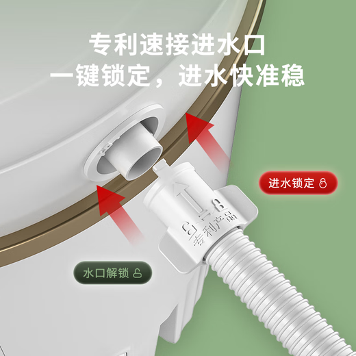 Mini washing machine small semi-automatic baby socks underwear socks student dormitory washing machine fresh green - washing and draining - blue light function 4.5L