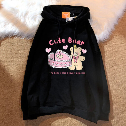 Lo Mary's new black velvet sweatshirt for female students' loose hooded jacket trendy Korean version Harajuku style pullover 1283 black spring and autumn style M