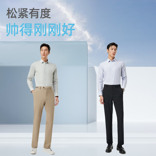 YOUNGOR long-sleeved shirt for men with mulberry silk shirt, soft, skin-friendly, comfortable, breathable fabric, textured 2025 new product, blue stripe VLZS114816HBA 41