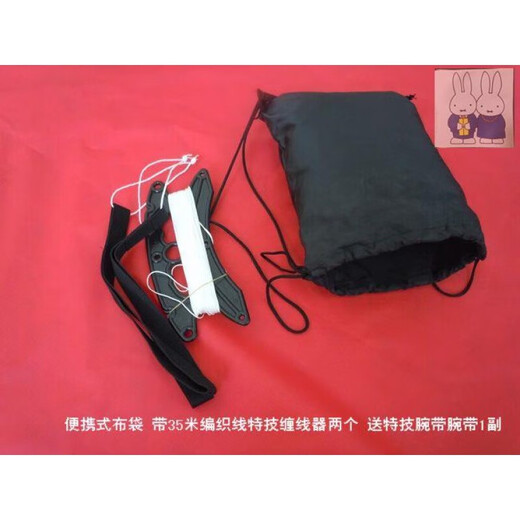 Self-top double line stunt kite new 2023 powered rainbow parachute gliding simple and easy to fly software sports for beginners and adults 2.7m rainbow line board + one wrist strap + line