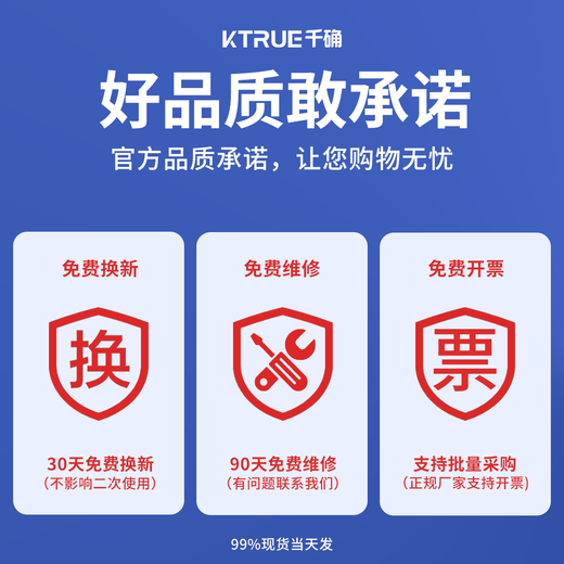 Qianque baby scale weight scale baby portable cloth bag electronic baby scale community baby scale home newborn portable weight and height scale healthy portable electronic scale 75kg rechargeable portable scale + pure cotton bag (with tape measure)