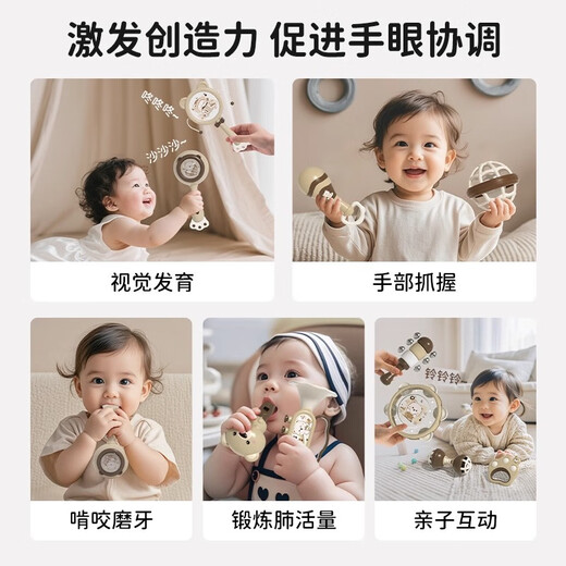 Bei Chuzhong Handrassel Babyspielzeug liefert 0-6 Monate Neugeborenes Treffen Geschenk praktische High-End-Geschenkbox Baby 0-1 Jahre alt Erleuchtung beruhigend 10-teiliges Set Früherziehung niedliches Kaninchen Geschenkbox Beißring kann 3 Jungen und Mädchen beruhigend Vollmond 4 kauen