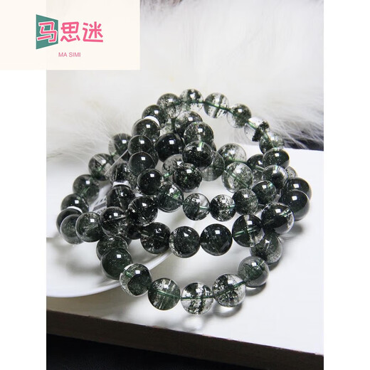 马思迷手链女千层满天星手串水晶男女款礼品礼物 桔色 H2694  17.6毫米 水晶