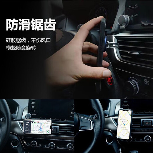 Juekou mobile phone ring buckle 2024 new holder for Apple Android universal dustproof plug and card remover car air outlet navigation second generation model obsidian black with dustproof plug and card remover