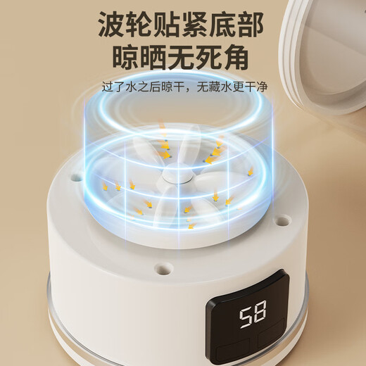 Xiaomi baby underwear washing machine socks laundry cup student dormitory mini washing machine small underwear washing machine blue light white three-speed timing portable mini laundry cup