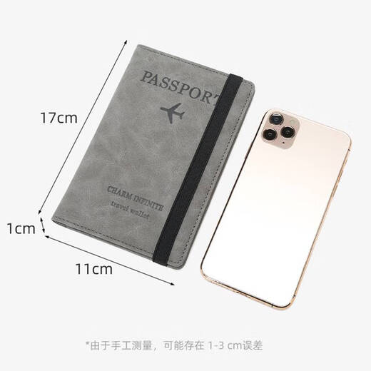 语森忆护照包旅行护照套卡包多功能机票证件包防消磁RFID放到护照夹卡包 松紧带加长版-粉色