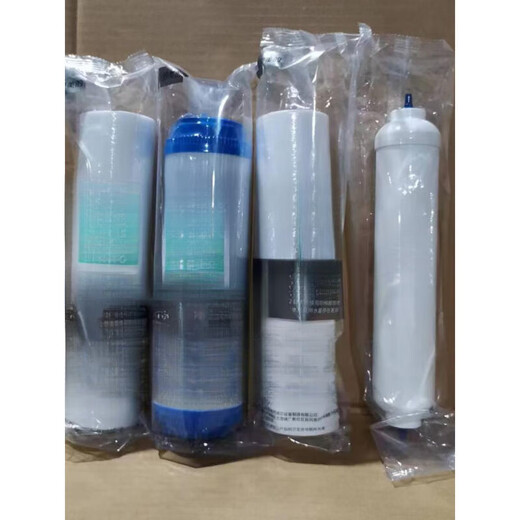 XMSJ净水器通用MRO101-5204-5MRC1583A1683B麦克罗滤芯10寸 五级套分体膜