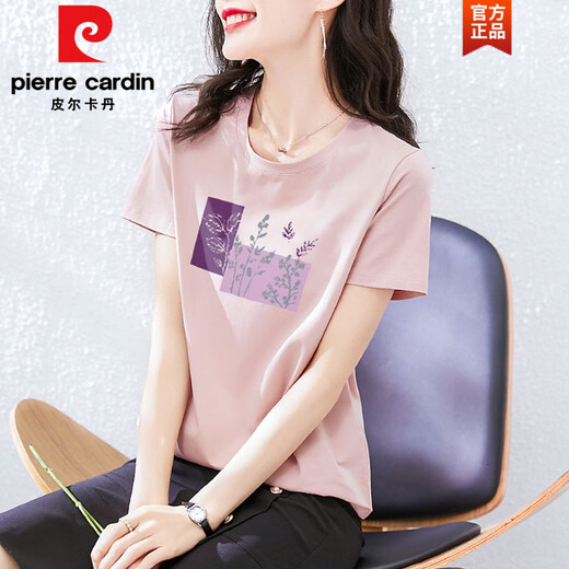 Camiseta de algodón de algodón Pierre Camiseta de manga corta Versión coreana suelta de mujeres Camiseta de media manga rosa Verano 2025 nuevo Summer Top Z-4050 Gray Powder + Z-6172 Light Purple 2XL (recomendado 136-150Jin [Jin equivale a 0.5 kg])