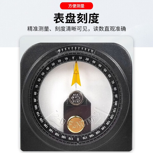 Pupan ECE angle meter A100 magnetic angle gauge A300 horizontal angle meter A100 Yichen A600 accuracy 0:05