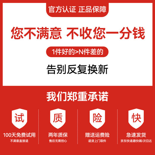 KONKA cervical spine massager, shoulder, neck, waist and back massage pillow, cervical spine massager, knead waist, whole body hot compress, shoulder and neck massager, birthday gift for parents, elders and elderly people