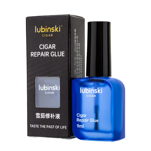 LUBINSKI Lubinski cigar repair fluid cracked special wrapper damage repair edible glue repair fluid