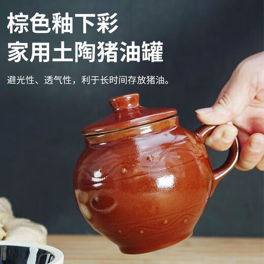 Meikejie Salt Jar Home Kitchen Covered Salt Jar Chili Oil Jar Old-fashioned Oil Pot Ceramic Jar Seasoning Bottle Jar 1 Jin Jin equals 0.5 kg (height about 12 cm) Ceramic Jar + Ceramic Spoon
