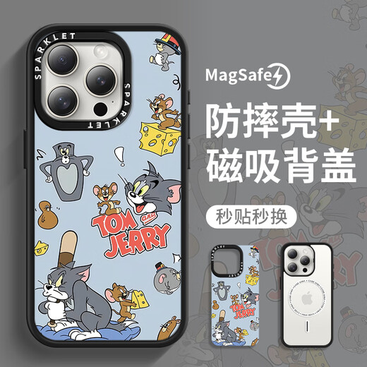 US Ten Cents (MSMF) Tom and Jerry Apple Couple Phone Case Tom Cat and Jerry Magnetic Magsafe Charging Cute Cartoon Animation Suitable for Men and Women Anti-fall Protective Case Magnetic Acrylic Tom and Jerry-BG1477G iPhone15Plus
