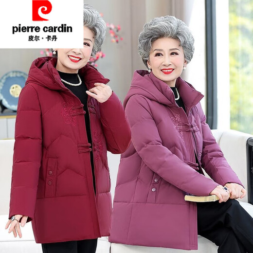 Pierre Cardin middle-aged and elderly down jacket women's short style small mother's winter coat large size high-end brand grandma wear violet white duck down 4XL recommended 135-145Jin Jin equals 0.5 kg