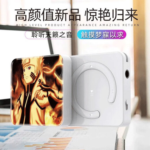 Student MP3 Walkman music player portable mini compact mp3 for middle school and high school students to listen to music and listen to on-campus students with random patterns set paper box + charging cable + earphones