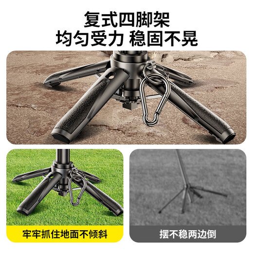 Niu Membrane King super mini anti-shake selfie stick portable travel mobile phone holder 360-degree rotation automatic face tracking multi-functional compact three-axis live broadcast gimbal camera artifact mini storage 11cm Bluetooth remote control丨one-click pop-up