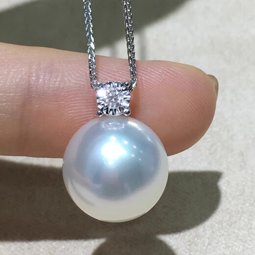 An Xuan'ao White Pearl Pendant 4A Cold Light Princess Extremely Intense Light South Sea White Pearl Inlaid with Diamond Sea Goddess Grade A Diamond Single without Chain 9 Points 5-10mm