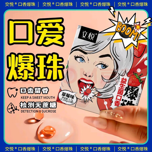 Nurse Men's Sexy Underwear Couple Stimulation Dating Underwear Thong Secretary Suspender Stockings Covering Buttocks Strawberry + Sweet Orange Suspender