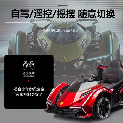 HERO THRIVE children's electric car, children can sit on it, male and female babies, four-wheel remote control charging toy car, battery car, stroller, white, four-wheel drive + hard wheels + leather seat + 12V7 battery