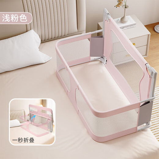 Small apartment anti-pressure crib bed-in-bed newborn baby playpen guardrail folding T removable baby bed baby anti-pressure playpen bed-Mihui gray (CD-3)