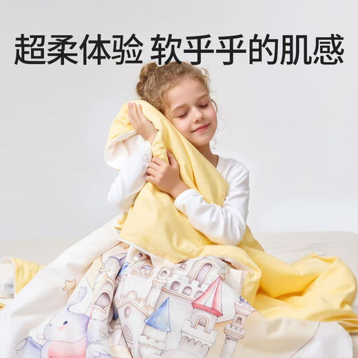 Kaban Anti-Kick Quilt Children's Sleeping Bag Pure Cotton Quilt Autumn and Winter Baby Sleeping Bag Baby Doudou Quilt Anti-Kick Sleeping Bag Children's Anti-Kick Quilt Pure cotton quilt cover + quilt core 1 thin 1 thick Snowy Night Fairy Tale 100*160cm Suitable for 4-9 years old Class A silk cotton quilt core washable