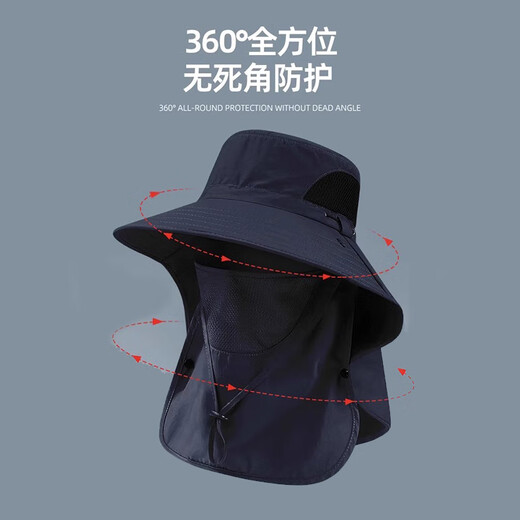 Woodpecker (TUCANO) sun protection hat men's summer fisherman hat men's anti-UV outdoor fishing sun hat sun hat men's face mask