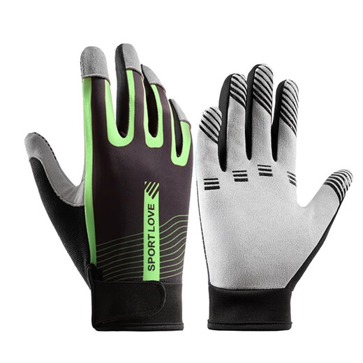 Vinoa Frisbee gloves for men and women extreme outdoor sports non-slip breathable wear-resistant competition team training equipment black green men's one size fits all