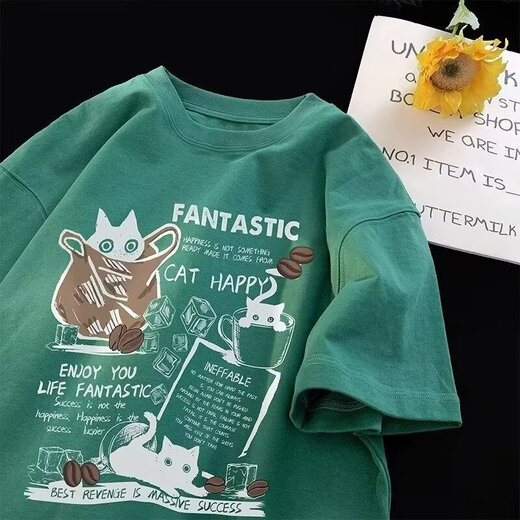 POUM short-sleeved T-shirt men's autumn thin new American trendy teenagers loose couple wear half-sleeved top MSL-C682 wine red S