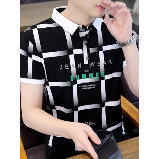 Hailan Home's Casual Vielseitigem Revers-Polo-Hemd, trendiger Briefdruck für Männer mit kurzer Ärmeln 2024 Sommer neuer Top F9226 Khaki [Qualitätsgarantie] L (ca. 105-120 Jin [Jin gleich 0,5 kg] Can C