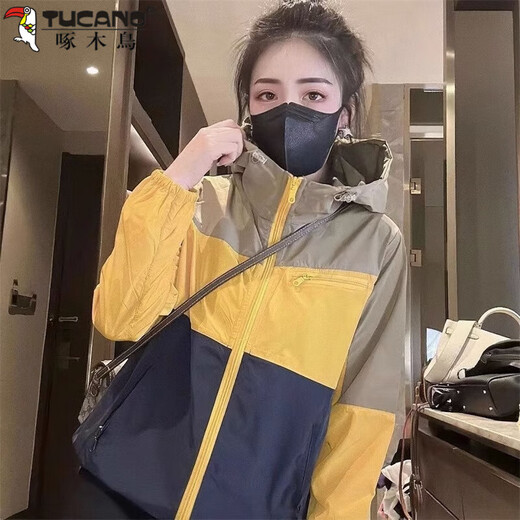 Woodpecker (TUCANO) 25 Station européenne d'été version coréenne taille extra large Fat M fille vêtements de protection solaire fins haut vêtements à capuche tendance anti-âge rose M