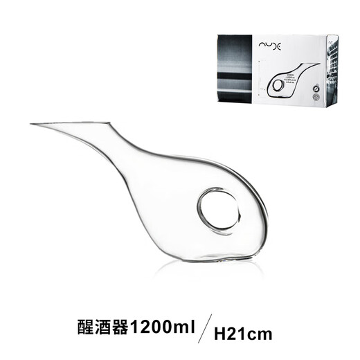 NUDE Turkey imported HANDMADE lead-free crystal glass light luxury and elegant decanter 1200ml