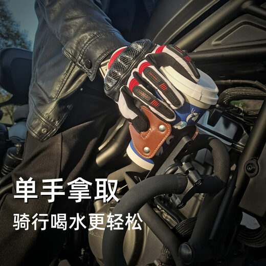 Genuine leather retro bicycle water bottle holder coffee cup electric bicycle calf water cup holder universal motorcycle equipment accessories A24 handlebar bumper style-retro coffee