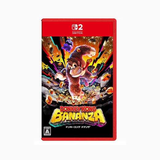 Nintendo (Nintendo) Dong Qigang Full Jiao Power Switch2 game cartridge Hong Kong version Chinese