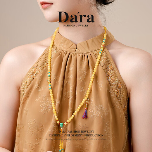 Dara Natural Beeswax Bracelet Russian Material Unoptimized Amber Necklace Men's and Women's Chinese Valentine's Day Gift for Girlfriend