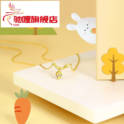 Chili Original Rabbit Ears 925 Silver Necklace Plated with 18K Rose Gold Clavicle Chain Colored Gold Pendant for Best Friend and Girlfriend Rabbit Ears Carrot Necklace