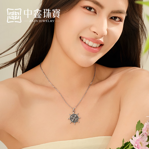 Zhongxin jewelry retro electric black craft rudder platinum pendant pt950 cross compass pendant for men and women single pendant 15.09g