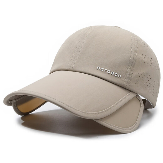 Extra long wide brim sun protection baseball hat for women summer thin quick-drying retractable sunshade duck cap for men fishing hat pink adjustable