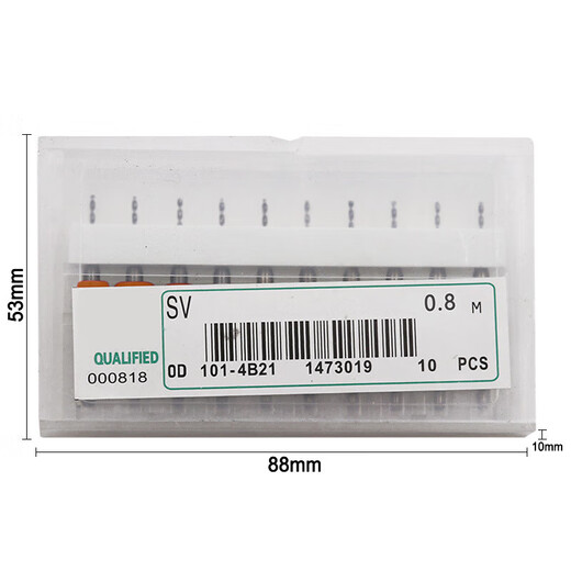 PCB tungsten steel alloy drill tip glass twist woodworking triangle drill bit ceramic hole opener hole drill bit set PCB tungsten steel drill box 0.6-1.5mm